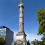 P1030784.JPG