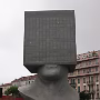 DSCN0680